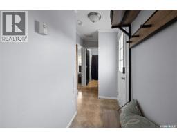 294 Byron Street, Southey, SK S0G4P0 Photo 19