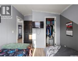 294 Byron Street, Southey, SK S0G4P0 Photo 23