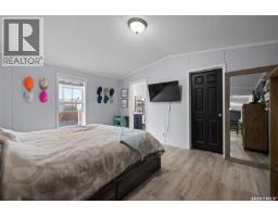 Bedroom - 294 Byron Street, Southey, SK S0G4P0 Photo 6