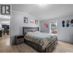 4pc Bathroom - 294 Byron Street, Southey, SK S0G4P0 Photo 7