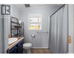 294 Byron Street, Southey, SK S0G4P0 Photo 9