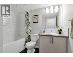 162 Chinook Gate Boulevard Sw, Airdrie, AB T4B5J1 Photo 22