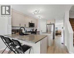 2pc Bathroom - 162 Chinook Gate Boulevard Sw, Airdrie, AB T4B5J1 Photo 11