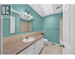 1255 Valley View Drive, Sparwood, BC V0B2G2 Photo 26