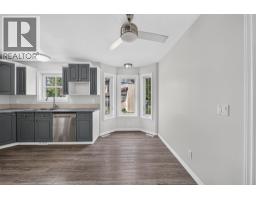 4pc Bathroom - 1255 Valley View Drive, Sparwood, BC V0B2G2 Photo 14