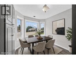 3pc Ensuite bath - 1255 Valley View Drive, Sparwood, BC V0B2G2 Photo 16