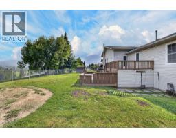 1255 Valley View Drive, Sparwood, BC V0B2G2 Photo 54