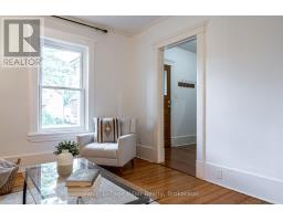 Office - 96 Mcnab Street, Stratford, ON N5A1Z2 Photo 9