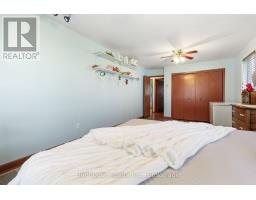 24 Gillis Street, Kawartha Lakes, ON K0M1G0 Photo 17