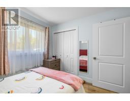 647 Wilmot Lane, Summerside, PE C1N4G6 Photo 16