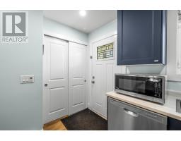 647 Wilmot Lane, Summerside, PE C1N4G6 Photo 22