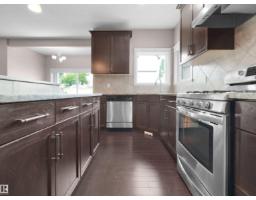 1932 67 St Sw, Edmonton, AB T6X0L9 Photo 23