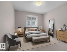 1932 67 St Sw, Edmonton, AB T6X0L9 Photo 33