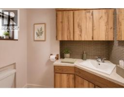 807 Waterloo Road, Ootischenia, BC V1N4K8 Photo 39