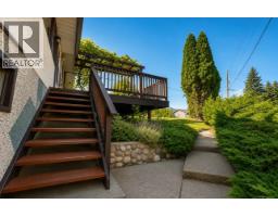 807 Waterloo Road, Ootischenia, BC V1N4K8 Photo 58