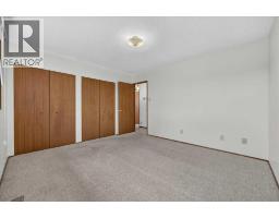 1329 Osler Street, Carstairs, AB T0M0N0 Photo 19