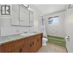 1329 Osler Street, Carstairs, AB T0M0N0 Photo 20