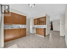 Bedroom - 1329 Osler Street, Carstairs, AB T0M0N0 Photo 12