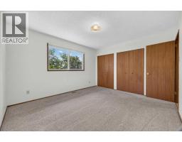 1329 Osler Street, Carstairs, AB T0M0N0 Photo 21