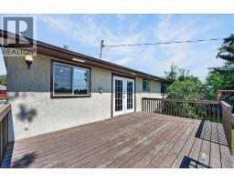 1329 Osler Street, Carstairs, AB T0M0N0 Photo 40