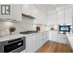 604 1810 Selenite Pl, Langford, BC V9B7E2 Photo 11