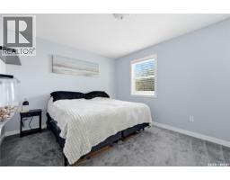 18 4500 Child Avenue, Regina, SK S4X0A8 Photo 13
