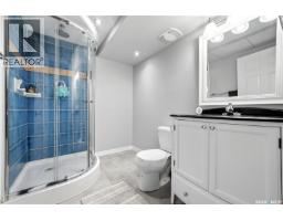 18 4500 Child Avenue, Regina, SK S4X0A8 Photo 21