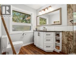 1259 Highwood Avenue, Buena Vista, SK S2V1A7 Photo 18