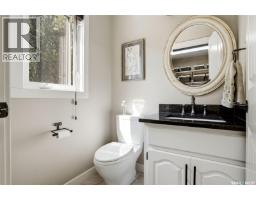 1259 Highwood Avenue, Buena Vista, SK S2V1A7 Photo 23
