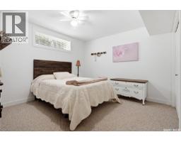 1259 Highwood Avenue, Buena Vista, SK S2V1A7 Photo 39