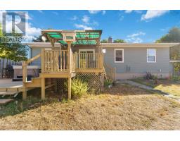 515 Highway 360, Somerset, NS B0P1E0 Photo 23