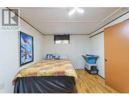 515 Highway 360, Somerset, NS B0P1E0 Photo 19