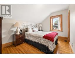 339 Garafraxa Street E, Centre Wellington, ON N1M1E4 Photo 20