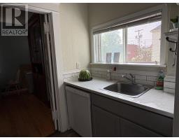 Mud room - 11 Victoria Avenue, Stellarton, NS B0K1S0 Photo 7