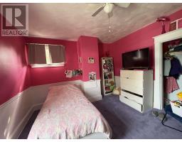 Utility room - 11 Victoria Avenue, Stellarton, NS B0K1S0 Photo 16