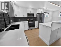 1, 2, 10225 105 Ave, La Crete, AB T0H2H0 Photo 28