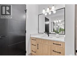 106 Cockcroft Manor, Saskatoon, SK S7V1Y5 Photo 35