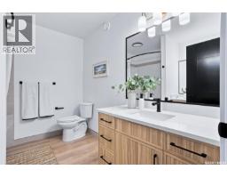 106 Cockcroft Manor, Saskatoon, SK S7V1Y5 Photo 34