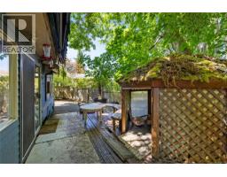Bathroom - 139 Hoylake Rd W, Qualicum Beach, BC V9K1K3 Photo 6