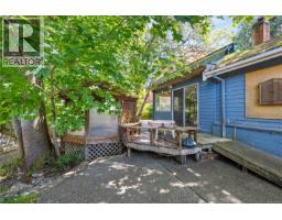 Dining room - 139 Hoylake Rd W, Qualicum Beach, BC V9K1K3 Photo 8