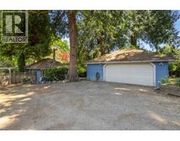 Laundry room - 139 Hoylake Rd W, Qualicum Beach, BC V9K1K3 Photo 10