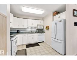 #309 13450 114 Av Nw, Edmonton, AB T5M4C4 Photo 12