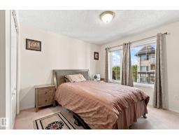 #309 13450 114 Av Nw, Edmonton, AB T5M4C4 Photo 14