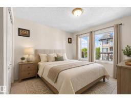 #309 13450 114 Av Nw, Edmonton, AB T5M4C4 Photo 15