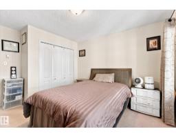 #309 13450 114 Av Nw, Edmonton, AB T5M4C4 Photo 16