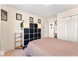 #309 13450 114 Av Nw, Edmonton, AB T5M4C4 Photo 17