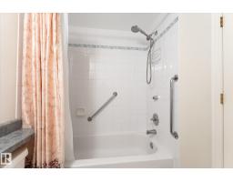 #309 13450 114 Av Nw, Edmonton, AB T5M4C4 Photo 19