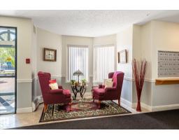#309 13450 114 Av Nw, Edmonton, AB T5M4C4 Photo 26