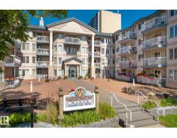 #309 13450 114 Av Nw, Edmonton, AB T5M4C4 Photo 39
