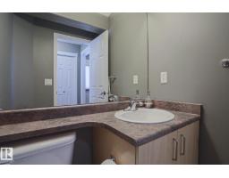 17468 89 St Nw, Edmonton, AB T5Z3X9 Photo 17